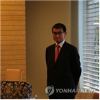 북한,핵실험,고노,외무상