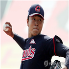 윤성빈,등판,실점