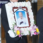 할머니,위안부,피해자,안점순