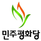 후보자,광주시,최경환,공천관리위원