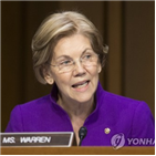 미국,워런,아시아,트럼프,중국,의원