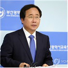 대체인력풀,휴직,교육