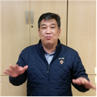 회장,소상공인,최저임금,소상공인연합회