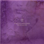 신용재,헤이즈,아름다운