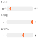 점수,기록,종목,위치,상위