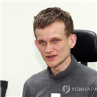 암호화폐,가상화폐,블록체인,대기업