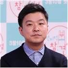 김생민,프로그램,방송,행동,KBS,소속사