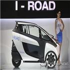 전기차,배터리,충전,방식,교환,도요타