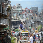 주민,필리핀,교전,폭탄,재건