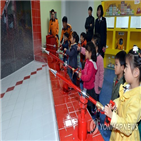 안전체험관,운영,광주시,이용