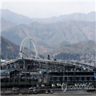 문서,레고랜드,의혹