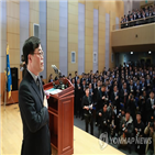 금감원,원장,역할,금융회사,권위