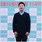 김생민,행동,자리,사과