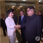 후회,노래,최진희,북한
