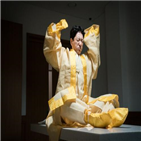 송현철,김명민,기적