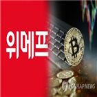 매출,지난해,전년