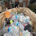 수거,협의,플라스틱,경우