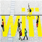 와이파이,중국,인터넷,공유