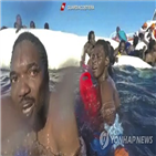 난민,지원,그리스,긴급