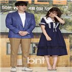 소지섭,프로그램