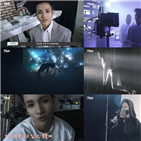 뮤직비디오,사무엘,모습