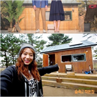 박신혜,소지섭,숲속