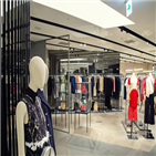 컨템포러리,브랜드