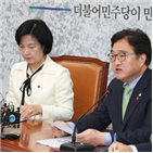 국회,한국당,개헌,내각제,민생