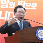 세종시,의원,대통령,충남지사,이인제