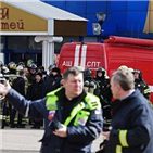 화재,쇼핑몰,모스크바,러시아