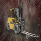 지게차,선고,폐비닐,운전