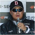 감독,김현수,연장