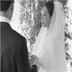 최지우,남편,찌라시