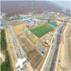 체육공원,창동운동장,서울시,다락원