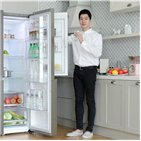 냉장고,기능,신제품,제품,내부,냉기