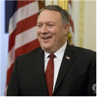 시리아,트럼프,미군,주둔