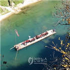 한반도,지형,영월