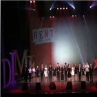 오디션,청소년,뮤지컬