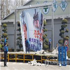 채권단,금호타이어,더블스타,지분,회사