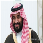 사우디,왕세자,무함마드,디즈니,석유,산업