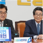 일자리,부위원장,정부,정책