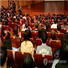 교수,진정성,이국종,포기