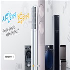 롯데마트,이마트