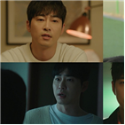 아이,신의,천재인,강지환