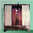 선물,중국,총리,김일성,신문