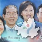 후보,민주당,서울시,가상대결,안철수