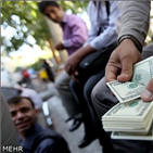 달러,이란,환율,리알화,연휴,새해