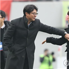 수원,선수,서울,감독