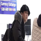 장혁,패키지,수다