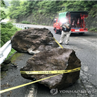 일본,지진,발생,일부,시마네현